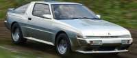 Mitsubishi Starion
