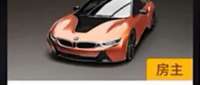 BMW i8 Roadster