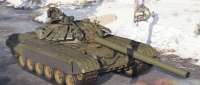 Uralvagonzavod T-72 A