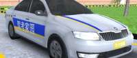 Shanghai-Škoda Rapid XinRui