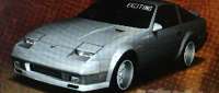 Nissan 300ZX