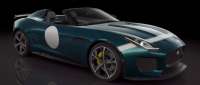 Jaguar F-Type Project 7