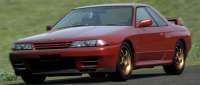 Nissan Skyline GT-R