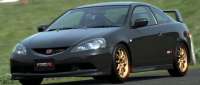 Honda Integra Type R