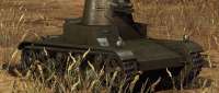 Vickers-Armstrongs Vickers Mk. E Type B