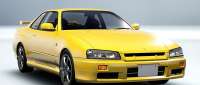 Nissan Skyline Coupé