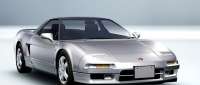 Honda NSX