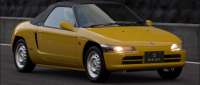 Honda Beat