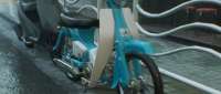 Honda Super Cub