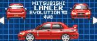 Mitsubishi Lancer Evolution VII