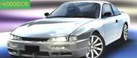 Nissan 200SX
