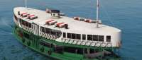 Hong Kong and Whampoa Dock Star Ferry