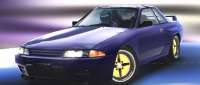 Nissan Skyline GT-R