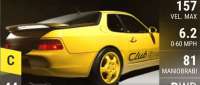 Porsche 968 CS