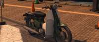 Honda Super Cub