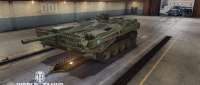 Bofors Strv 103B