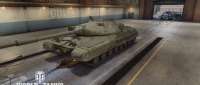 ChTZ Object 780