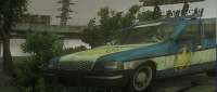 Ford Crown Victoria