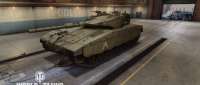 IMI Merkava Mark III