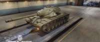 Detroit Tank Arsenal T54E1