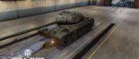 ARE AMX-30 A