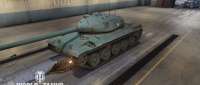 ARE AMX-30 1ER