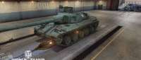 ARE AMX-30 B