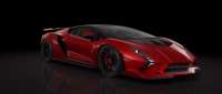 Lamborghini Invencible