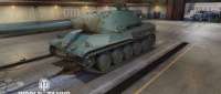 AMX M4