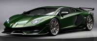 Lamborghini Aventador SVJ