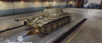 DATP T95E2 Medium Tank