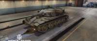 DATP T95E2 Medium Tank