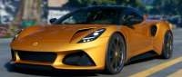 Lotus Emira