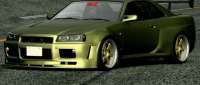Nissan Skyline GT-R