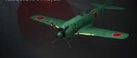 Nakajima Ki-84 Hayate