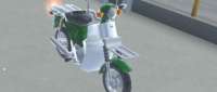 Honda Super Cub