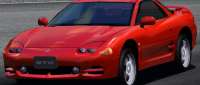 Mitsubishi GTO