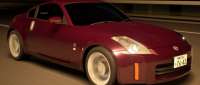 Nissan Fairlady Z