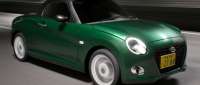 Daihatsu Copen Cero