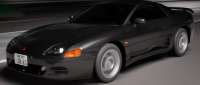 Mitsubishi GTO