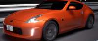 Nissan Fairlady Z