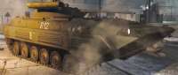 Kurgan BMP-2M