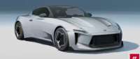 Custom Made Nissan Fairlady ZERO Z