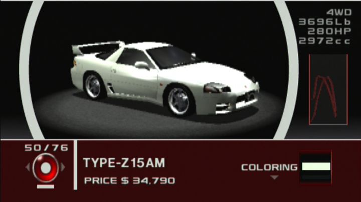 その他 GTO 16 ホビージャパン 1/64 トヨタ スプリンター トレノ GT APEX AE86