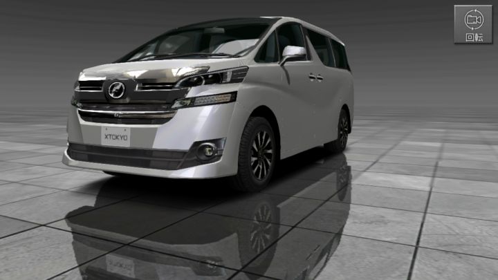 IGCD.net: Toyota Vellfire in Shutokō Battle Xtreme