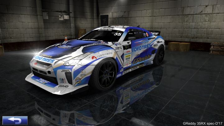 IGCD.net: Nissan GT-R D1GP in ドリフトスピリッツ