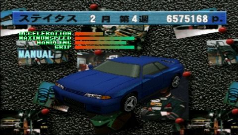 その他 QRD SKYLINE QRD Skyline | 個人主義