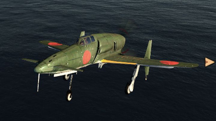 Kyushu J7W1 Shinden in Battlestations Pacific