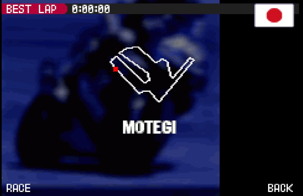 Vehicles/Cars list for MotoGP '07 (Java)