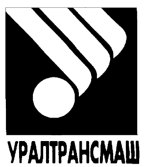 Logo Uraltransmash